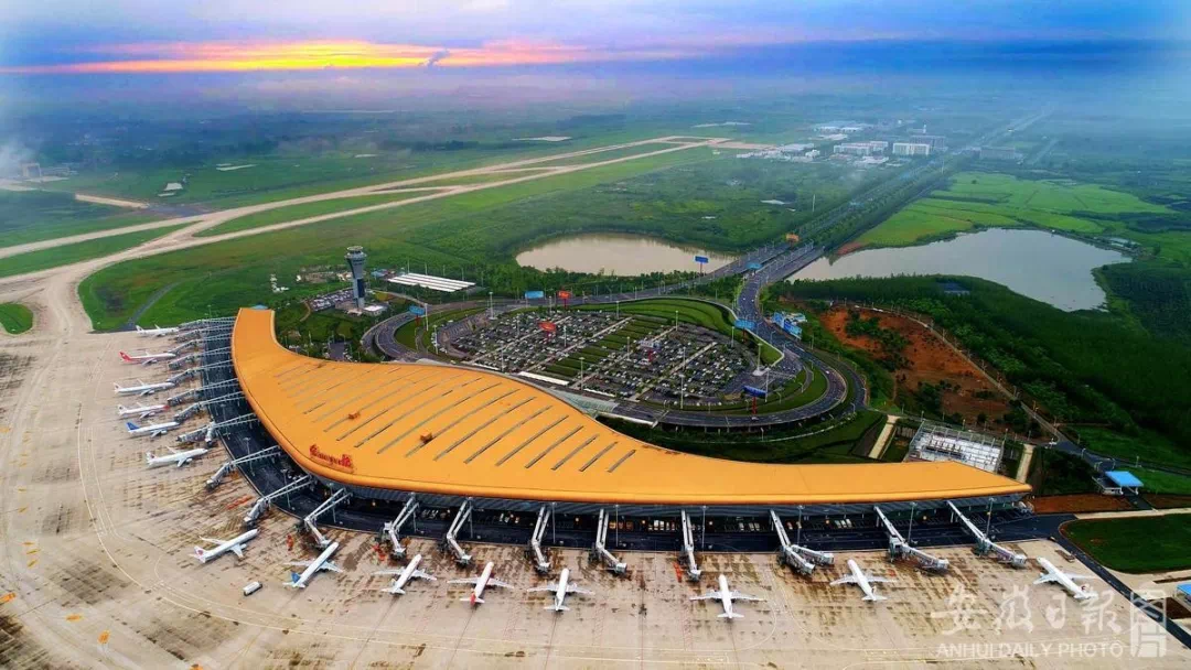 刚刚公布!事关屯溪机场迁建以及新建黄山区通用机场
